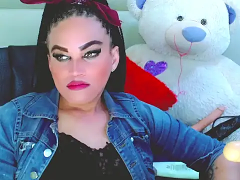 Snapshot of NharaBigCock chatting on December 2, 2025, 3:47 pm NharaBigCock online show from December 2, 2025, 3:47 pm