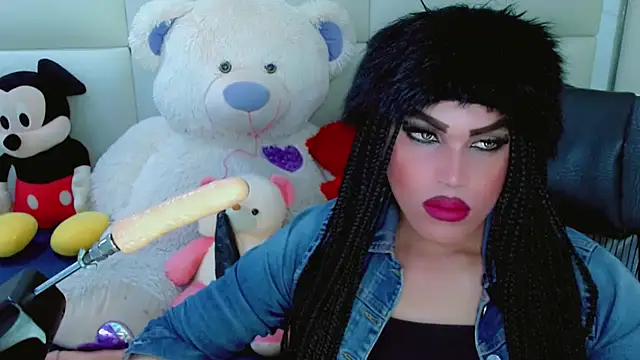 Snapshot of NharaBigCock chatting on November 29, 2025, 7:36 pm NharaBigCock online show from November 29, 2025, 7:36 pm