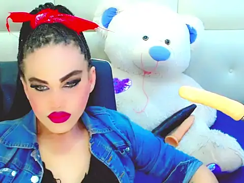 Snapshot of NharaBigCock chatting on December 18, 2025, 7:40 pm NharaBigCock online show from December 18, 2025, 7:40 pm