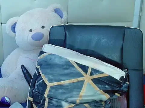 Snapshot of NharaBigCock chatting on November 30, 2025, 9:04 pm NharaBigCock online show from November 30, 2025, 9:04 pm