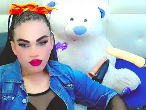 Snapshot of NharaBigCock chatting on December 19, 2025, 8:00 pm NharaBigCock online show from December 19, 2025, 8:00 pm