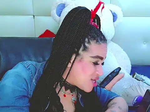 Snapshot of NharaBigCock chatting on December 3, 2025, 7:35 pm NharaBigCock online show from December 3, 2025, 7:35 pm