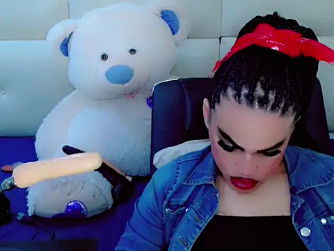 Snapshot of NharaBigCock chatting on December 4, 2025, 7:13 pm NharaBigCock online show from December 4, 2025, 7:13 pm