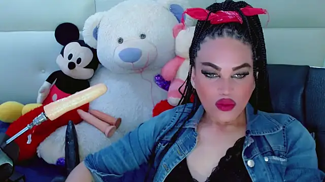 Snapshot of NharaBigCock chatting on November 26, 2025, 6:19 pm NharaBigCock online show from November 26, 2025, 6:19 pm