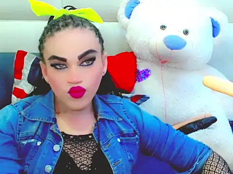 Snapshot of NharaBigCock chatting on December 20, 2025, 7:39 pm NharaBigCock online show from December 20, 2025, 7:39 pm