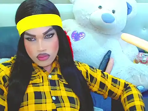 Snapshot of NharaBigCock chatting on February 14, 2026, 4:51 pm NharaBigCock online show from February 14, 2026, 4:51 pm