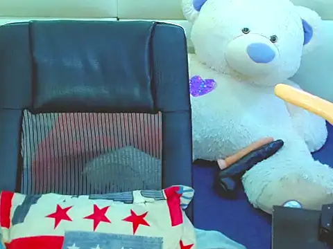 Snapshot of NharaBigCock chatting on February 13, 2026, 7:03 pm NharaBigCock online show from February 13, 2026, 7:03 pm