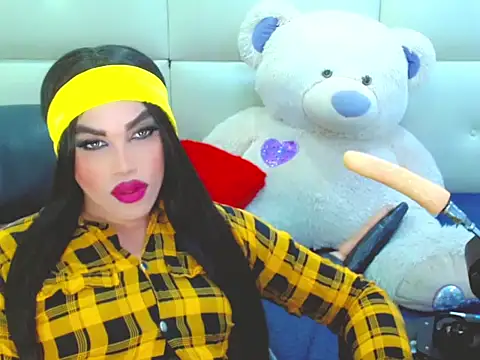 Snapshot of NharaBigCock chatting on January 10, 2026, 7:42 pm NharaBigCock online show from January 10, 2026, 7:42 pm