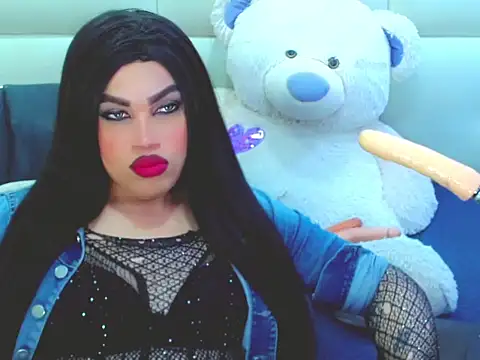 Snapshot of NharaBigCock chatting on February 24, 2026, 2:07 pm NharaBigCock online show from February 24, 2026, 2:07 pm