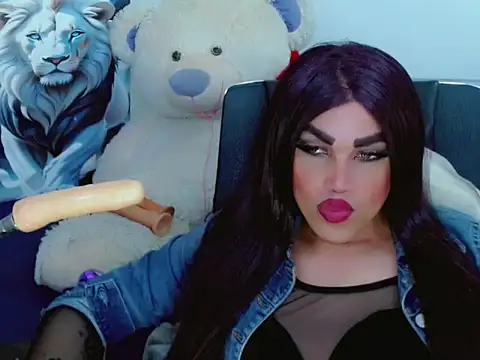 Snapshot of NharaBigCock chatting on November 14, 2025, 3:54 am NharaBigCock online show from November 14, 2025, 3:54 am