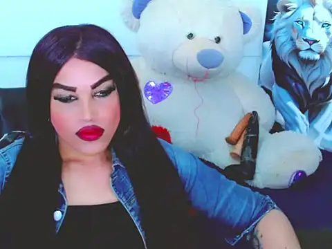 Snapshot of NharaBigCock chatting on November 17, 2025, 6:34 pm NharaBigCock online show from November 17, 2025, 6:34 pm