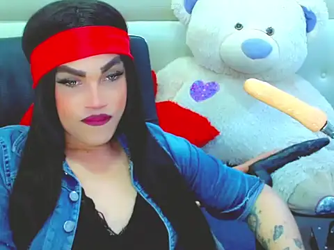 Snapshot of NharaBigCock chatting on February 6, 2026, 5:09 pm NharaBigCock online show from February 6, 2026, 5:09 pm