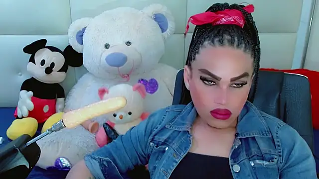 Snapshot of NharaBigCock chatting on November 30, 2025, 8:59 am NharaBigCock online show from November 30, 2025, 8:59 am