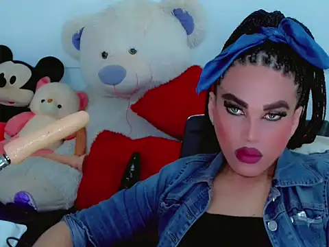 Snapshot of NharaBigCock chatting on November 21, 2025, 7:13 pm NharaBigCock online show from November 21, 2025, 7:13 pm