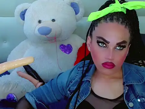 Snapshot of NharaBigCock chatting on December 5, 2025, 7:01 pm NharaBigCock online show from December 5, 2025, 7:01 pm