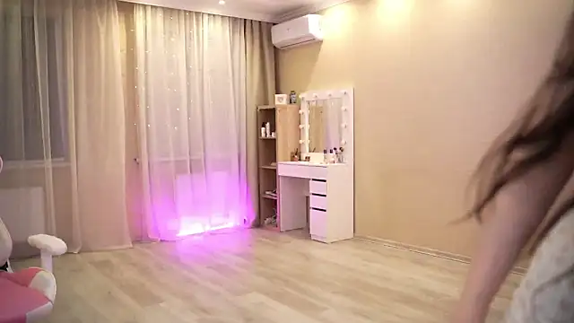 Bananalizzy online show from February 2, 2026, 2:16 pm