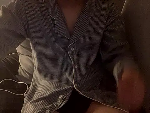 Snapshot of 0neee chatting on November 23, 2025, 1:10 pm 0neee online show from November 23, 2025, 1:10 pm