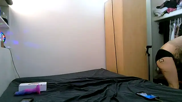 Empress Lilith online show from February 12, 2026, 7:13 pm