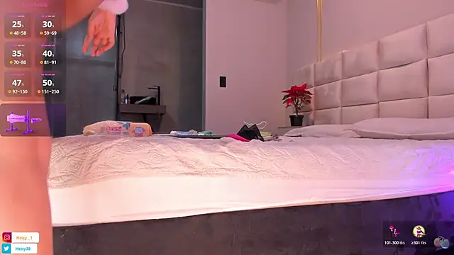 Heicy--01 online show from December 3, 2025, 7:57 pm