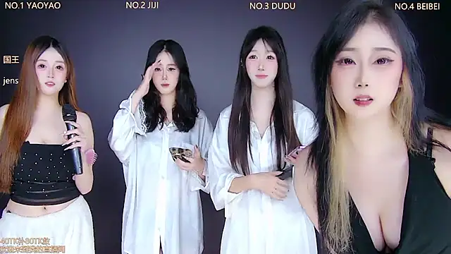 88 Emeralds online show from November 12, 2025, 9:07 pm