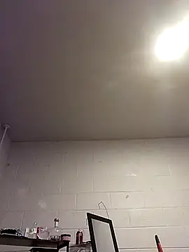 Snapshot of SITHANDRAH chatting on March 23, 2026, 9:53 am SITHANDRAH online show from March 23, 2026, 9:53 am