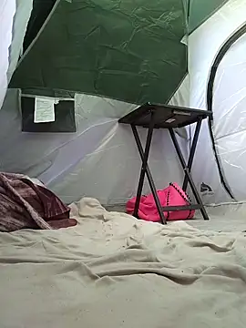 Snapshot of SITHANDRAH chatting on April 11, 2026, 9:40 pm SITHANDRAH online show from April 11, 2026, 9:40 pm