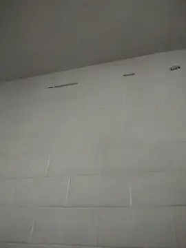 Snapshot of SITHANDRAH chatting on March 4, 2026, 12:13 pm SITHANDRAH online show from March 4, 2026, 12:13 pm