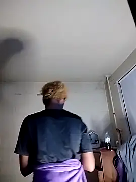 Snapshot of SITHANDRAH chatting on March 12, 2026, 9:46 am SITHANDRAH online show from March 12, 2026, 9:46 am