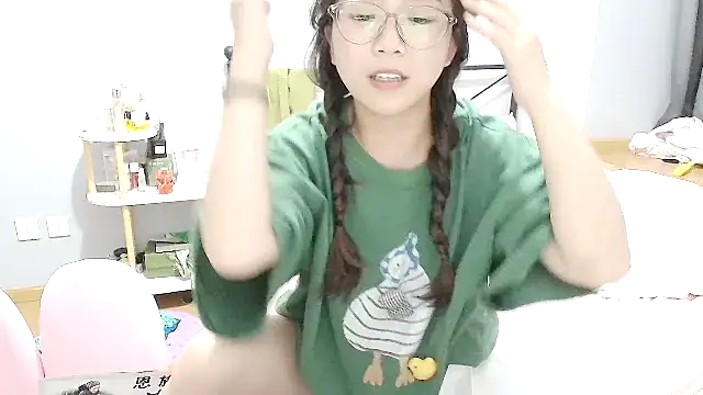 Hmm 0303 online show from May 22, 2026, 4:16 pm