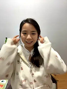 Hmm 0303 online show from November 25, 2025, 2:39 pm