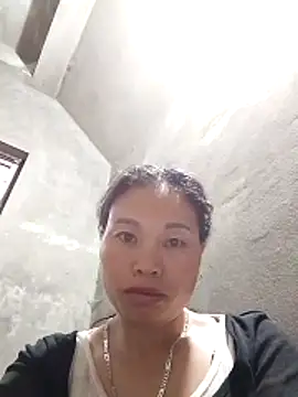 Karen china online show from December 17, 2025, 11:43 pm