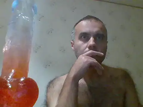 Kreol69 online show from November 12, 2025, 4:11 pm