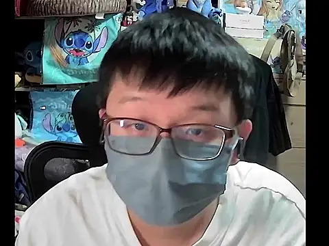 kk05483 online show from November 18, 2025, 4:21 pm