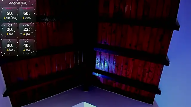 Snapshot of _hanna_sky chatting on February 23, 2026, 6:08 pm hanna sky online show from February 23, 2026, 6:08 pm