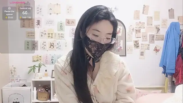 Snapshot of Ga2e-888 chatting on November 17, 2025, 12:42 pm Ga2e-888 online show from November 17, 2025, 12:42 pm