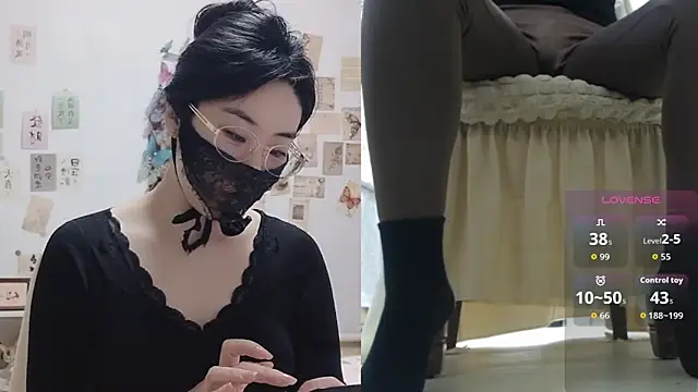 Snapshot of Ga2e-888 chatting on February 3, 2026, 6:22 am Ga2e-888 online show from February 3, 2026, 6:22 am