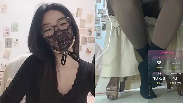 Snapshot of Ga2e-888 chatting on February 5, 2026, 6:42 am Ga2e-888 online show from February 5, 2026, 6:42 am