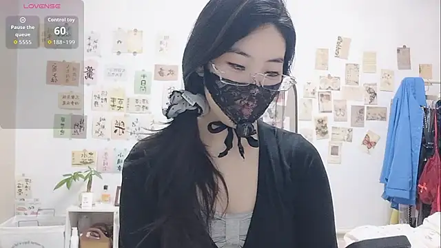 Snapshot of Ga2e-888 chatting on November 10, 2025, 6:29 am Ga2e-888 online show from November 10, 2025, 6:29 am