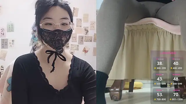 Snapshot of Ga2e-888 chatting on February 13, 2026, 6:35 am Ga2e-888 online show from February 13, 2026, 6:35 am