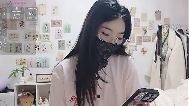 Snapshot of Ga2e-888 chatting on November 30, 2025, 1:23 pm Ga2e-888 online show from November 30, 2025, 1:23 pm