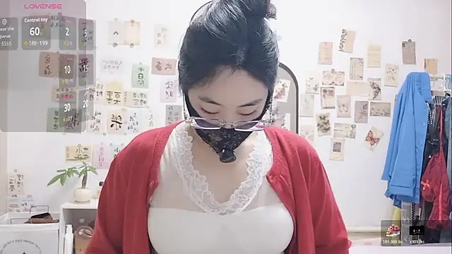 Snapshot of Ga2e-888 chatting on November 12, 2025, 6:17 am Ga2e-888 online show from November 12, 2025, 6:17 am