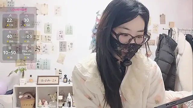 Snapshot of Ga2e-888 chatting on December 15, 2025, 1:39 pm Ga2e-888 online show from December 15, 2025, 1:39 pm