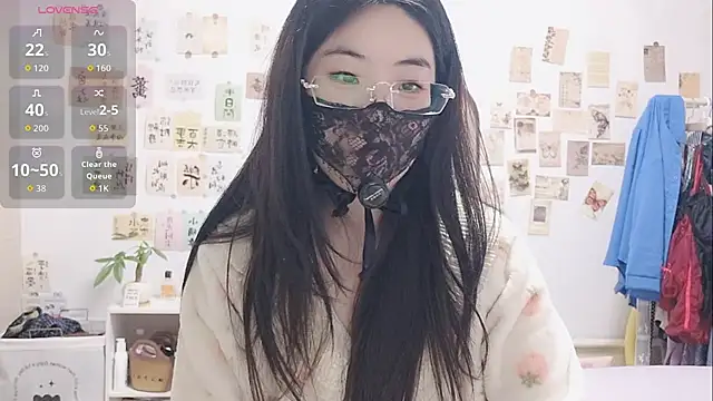 Snapshot of Ga2e-888 chatting on November 15, 2025, 6:17 am Ga2e-888 online show from November 15, 2025, 6:17 am