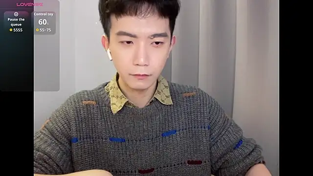 Snapshot of CouplingCry chatting on December 20, 2025, 9:12 am CouplingCry online show from December 20, 2025, 9:12 am