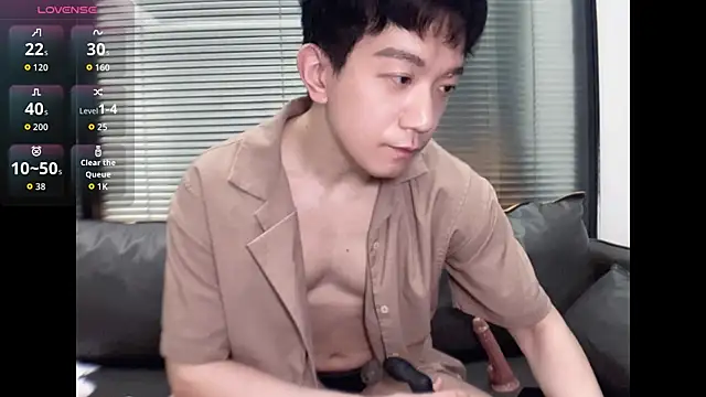 Snapshot of CouplingCry chatting on January 8, 2026, 1:39 pm CouplingCry online show from January 8, 2026, 1:39 pm