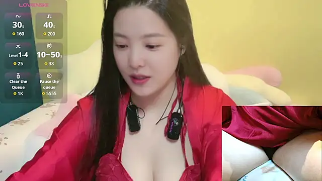 Snapshot of babynaixi chatting on December 16, 2025, 3:55 am babynaixi online show from December 16, 2025, 3:55 am