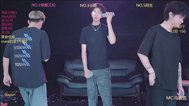 Snapshot of AAA-winner chatting on May 12, 2026, 10:49 pm AAA-winner online show from May 12, 2026, 10:49 pm