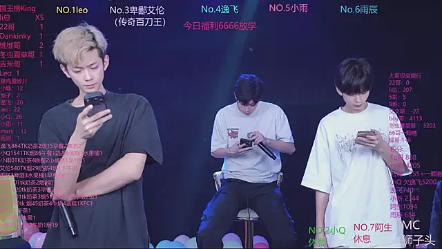 Snapshot of AAA-winner chatting on May 24, 2026, 12:54 am AAA-winner online show from May 24, 2026, 12:54 am