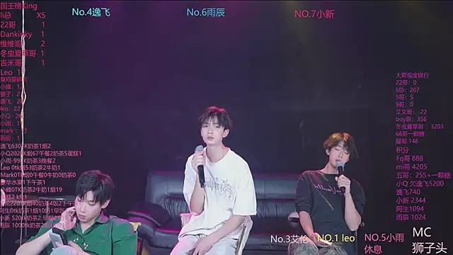 Snapshot of AAA-winner chatting on May 16, 2026, 10:36 am AAA-winner online show from May 16, 2026, 10:36 am