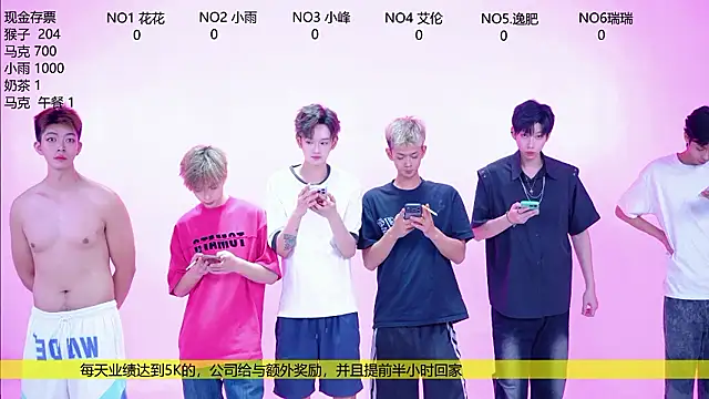 AAA-winner online show from July 11, 2026, 3:40 am